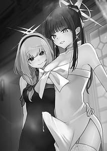Page 2: 001.jpg | Chiken Shuuryou Houkokusho | View Page!