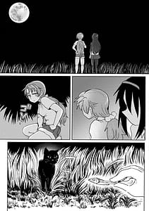 Page 15: 014.jpg | Chiki Neko no Sakura-san 1 | View Page!