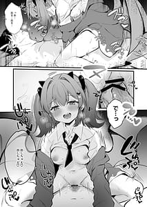 Page 3: 002.jpg | Chikubi Batsu | View Page!