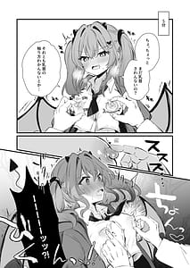 Page 10: 009.jpg | Chikubi Batsu | View Page!