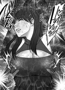 Page 5: 004.jpg | Chikubi de Sokuiki shichau Joshidaisei ga Oppub de tondemonaikonotoni | View Page!