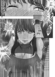 Page 6: 005.jpg | Chikubi de Sokuiki shichau Joshidaisei ga Oppub de tondemonaikonotoni | View Page!