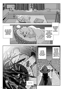 Page 3: 002.jpg | Chikubichuu -Shirouju to Mei no Shizuku- | View Page!