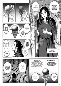 Page 4: 003.jpg | Chikubichuu -Shirouju to Mei no Shizuku- | View Page!