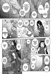 Page 5: 004.jpg | Chikubichuu -Shirouju to Mei no Shizuku- | View Page!