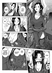 Page 6: 005.jpg | Chikubichuu -Shirouju to Mei no Shizuku- | View Page!