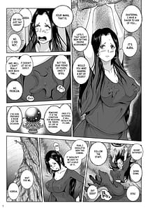 Page 7: 006.jpg | Chikubichuu -Shirouju to Mei no Shizuku- | View Page!