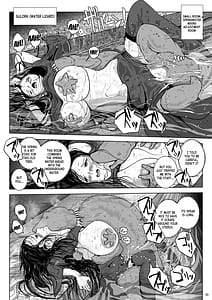 Page 10: 009.jpg | Chikubichuu -Shirouju to Mei no Shizuku- | View Page!