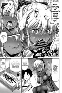 Page 7: 006.jpg | Chikuwa o Otabeyo Okita-chan | View Page!