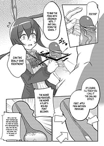 Page 6: 005.jpg | Chilling Effect | View Page!