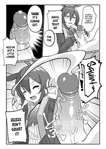 Page 7: 006.jpg | Chilling Effect | View Page!