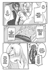 Page 10: 009.jpg | Chilling Effect | View Page!