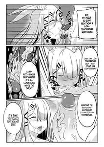 Page 11: 010.jpg | Chilling Effect | View Page!