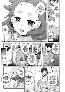 Page 5: 004.jpg | Chimikko Bakunyuu Hakase no Seiheki | View Page!