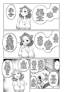 Page 13: 012.jpg | Chimikko Bakunyuu Hakase no Seiheki | View Page!