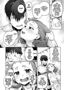 Page 16: 015.jpg | Chimikko Bakunyuu Hakase no Seiheki | View Page!