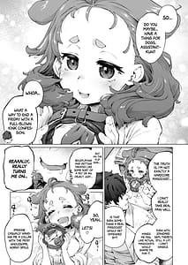 Page 5: 004.jpg | Chimikko Bakunyuu Hakase no Shiiku | View Page!