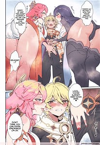 Page 3: 002.jpg | Chimyaku Ijou Seiyoku100 | View Page!