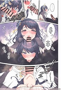 Page 6: 005.jpg | Chimyaku Ijou Seiyoku100 | View Page!