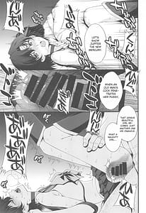 Page 4: 003.jpg | Chin Make Mako-chan with Ami-chan | View Page!