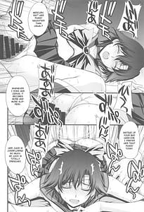 Page 5: 004.jpg | Chin Make Mako-chan with Ami-chan | View Page!