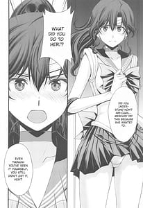 Page 11: 010.jpg | Chin Make Mako-chan with Ami-chan | View Page!