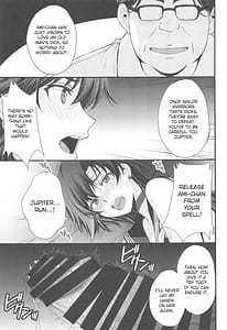Page 12: 011.jpg | Chin Make Mako-chan with Ami-chan | View Page!