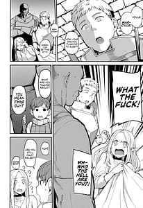 Page 3: 002.jpg | Chin Ochidon Kusa Erufu | View Page!