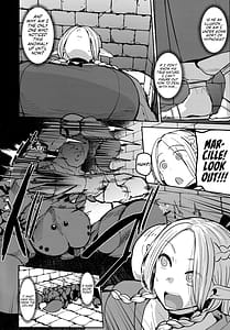 Page 5: 004.jpg | Chin Ochidon Kusa Erufu | View Page!