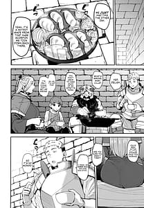 Page 7: 006.jpg | Chin Ochidon Kusa Erufu | View Page!