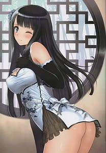 Page 9: 008.jpg | China Dress Suki | View Page!