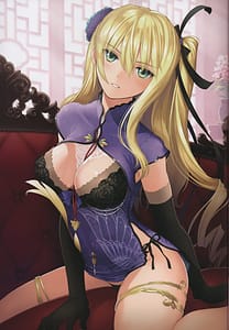 Page 11: 010.jpg | China Dress Suki | View Page!