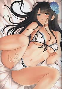 Page 15: 014.jpg | China Dress Suki | View Page!