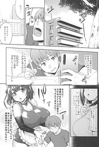 Page 5: 004.jpg | Chinamix! | View Page!