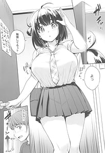 Page 6: 005.jpg | Chinamix! | View Page!