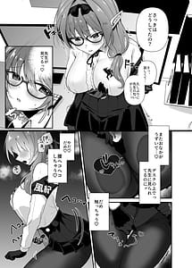 Page 6: 005.jpg | Chinatsu to Love Love Oshioki Ecchi | View Page!