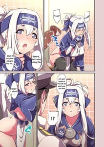 Page 4: 003.jpg | Chinchin Kamokamo Ii Kimochi | View Page!