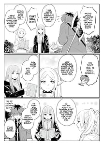 Page 3: 002.jpg | Chinchin ga Ookiku Naru Mahou | View Page!