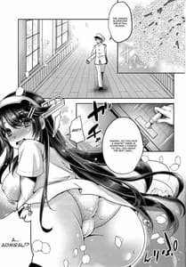 Page 2: 001.jpg | Chinjufu no Sakura to T-Shirt no Haruna | View Page!