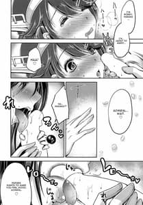 Page 11: 010.jpg | Chinjufu no Sakura to T-Shirt no Haruna | View Page!