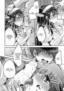 Page 13: 012.jpg | Chinjufu no Sakura to T-Shirt no Haruna | View Page!