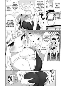 Page 3: 002.jpg | Chinmai Dekapai Nekomimi-chan to Mizugi Ecchi suru Hon | View Page!