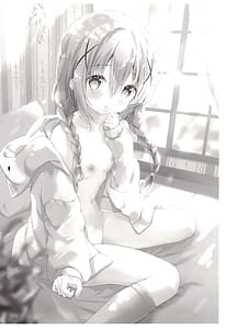 Page 4: 003.jpg | Chino-chan to Ohayou Asa Ecchi | View Page!