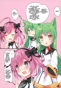 Page 2: 001.jpg | Chinpo Fit Training!! | View Page!