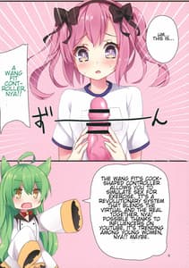 Page 3: 002.jpg | Chinpo Fit Training!! | View Page!