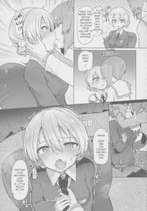 Page 4: 003.jpg | Chinpo Yakuza Miporin 4 Koucha Kairaku Choukyou Hen | View Page!