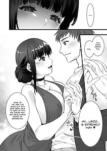 Page 8: 007.jpg | Chinpo no Dekai Ore ga Match-App de Aishou Saikou na Dosukebe Onna to Deattara | View Page!