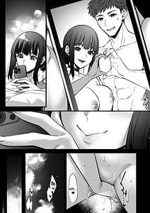Page 15: 014.jpg | Chinpo no Dekai Ore ga MatchApp de Aishou Saikou na Dosukebe Onna to Deattara 3 | View Page!