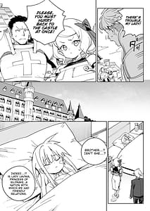 Page 6: 005.jpg | Chinpo no Tame ni | View Page!