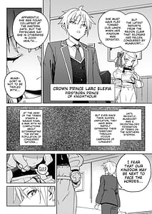 Page 7: 006.jpg | Chinpo no Tame ni | View Page!